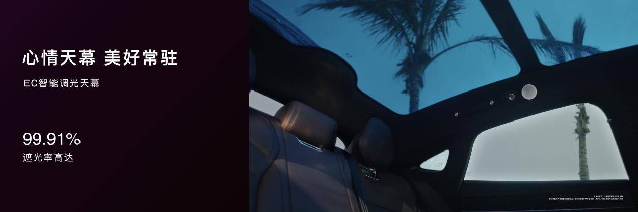 《余承东官宣肖战！尚界Z7/Z7T上市，21.98万起重塑新时代轿跑》