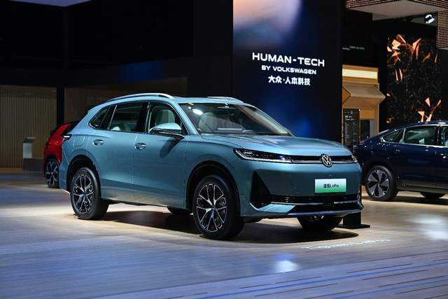 《国民神车再添新成员！上汽大众ePro双车首秀，5月底解锁新体验》