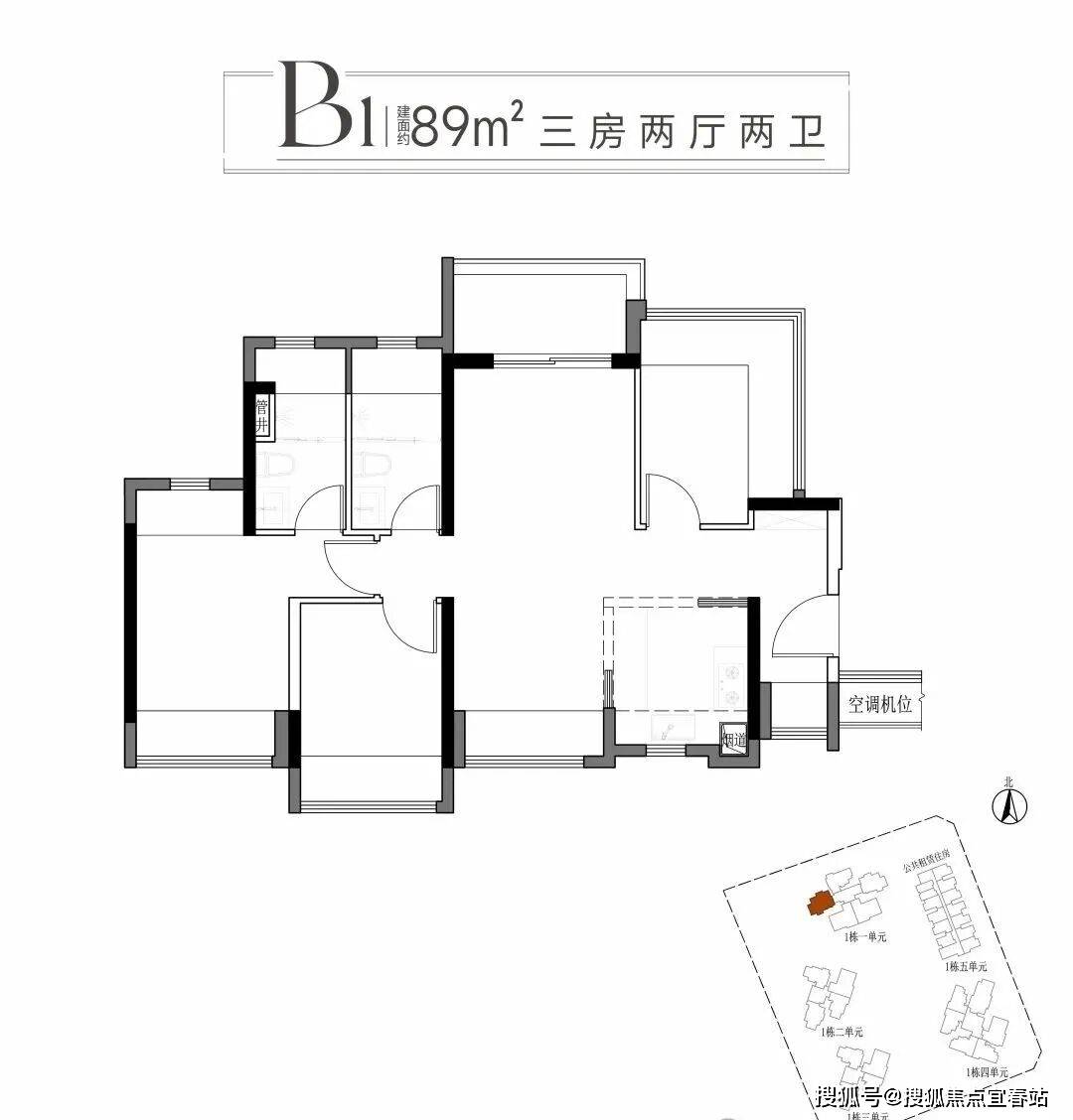 官方发布:越秀星汇珑府官方售楼处电话(越秀星汇珑府)官方网站-越秀星汇珑府营销中心欢迎您-楼盘详情•最新价格-户型图-容积率@2026.4. ...