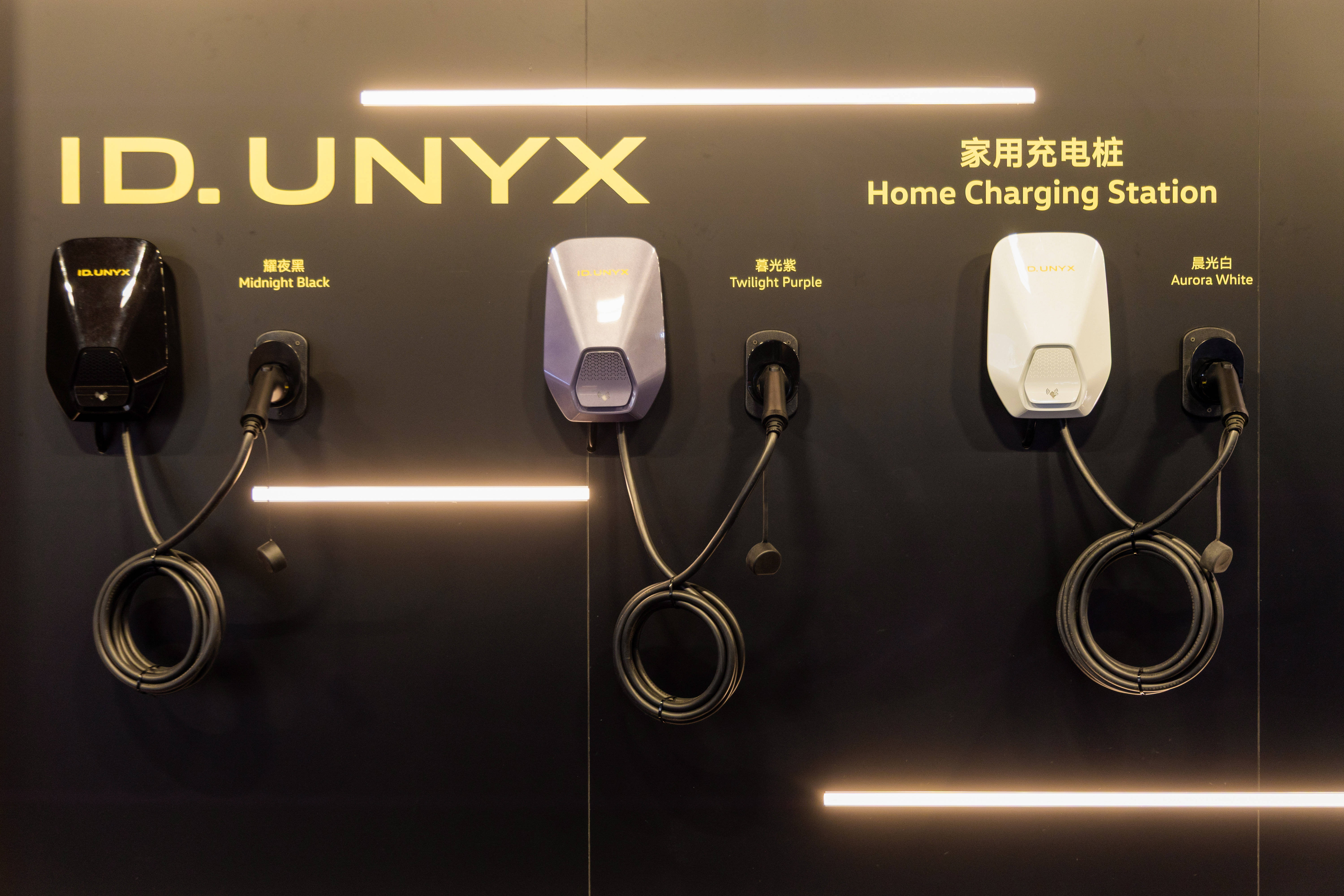 8. 金标大众带来&ldquo;不止于车&rdquo;的全生命周期体验.jpg