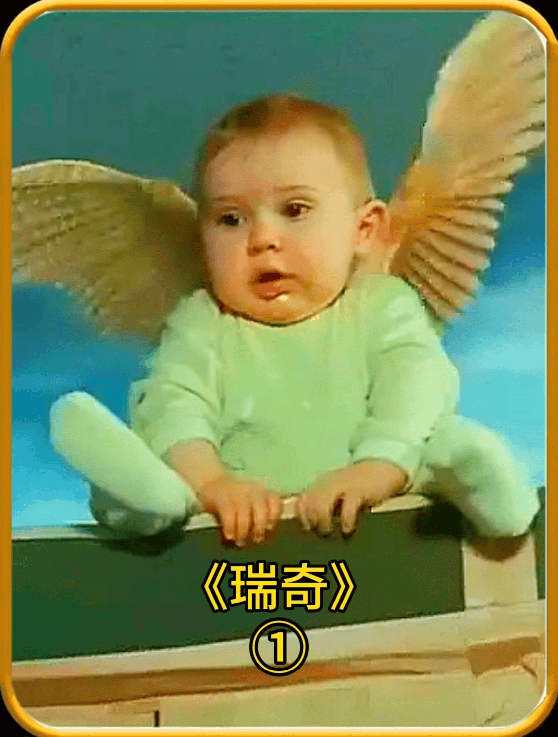 1262. 男孩背上长出一双翅膀，只要煽动两下还可以飞起来，#电影解说#惊悚片#电影推荐#宅家dou剧场