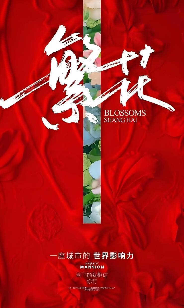 官方发布:白云堡悦融居官方售楼处电话(白云堡悦融居)官方网站-白云堡悦融居营销中心欢迎您-楼盘详情·最新价格-户型图容积率@2026.4.27 ...