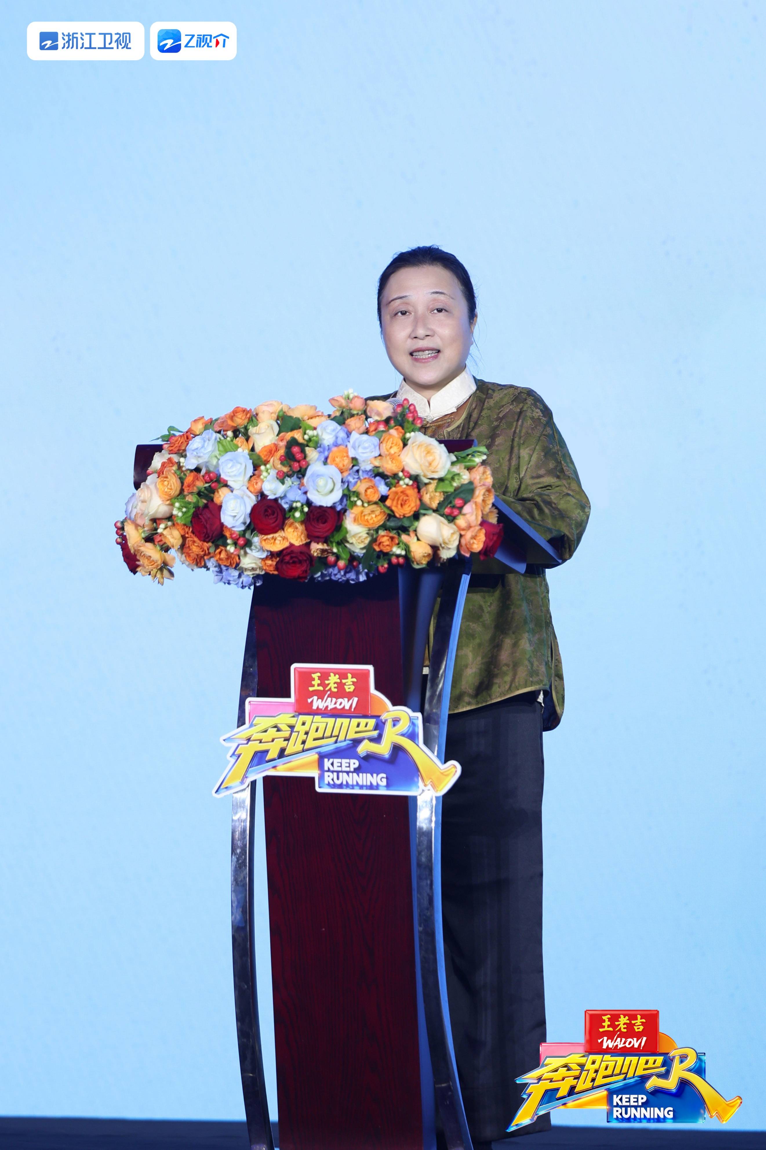 马力“泉”开！《奔跑吧14》发布会现场“整活”开跑，非遗出圈！封面图