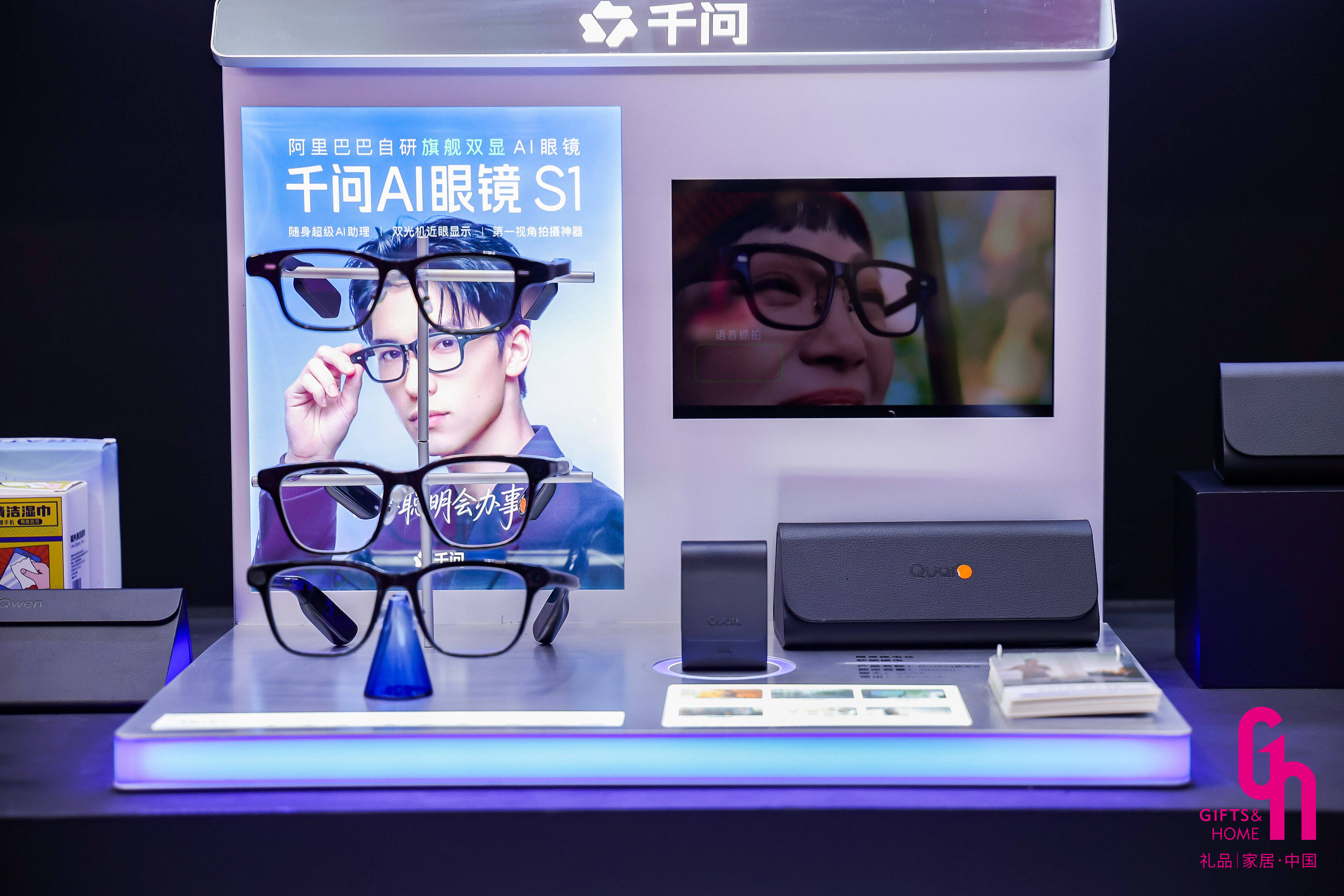 AI重塑礼业图景：第34届深圳礼品家居展智能硬件展区人气爆棚，开启礼品“智”时代(图6)