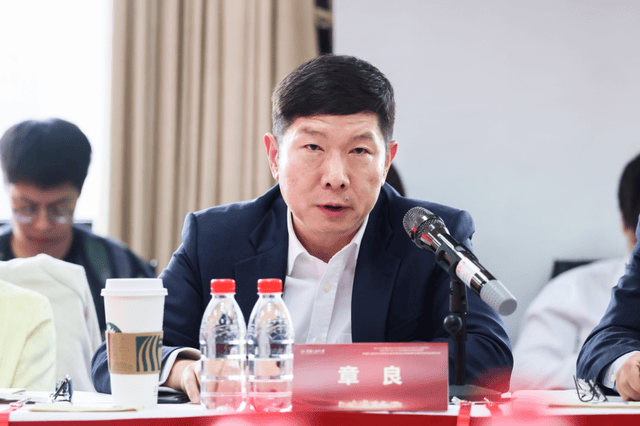 中国人民大学国际金融学院，成立！(图10)