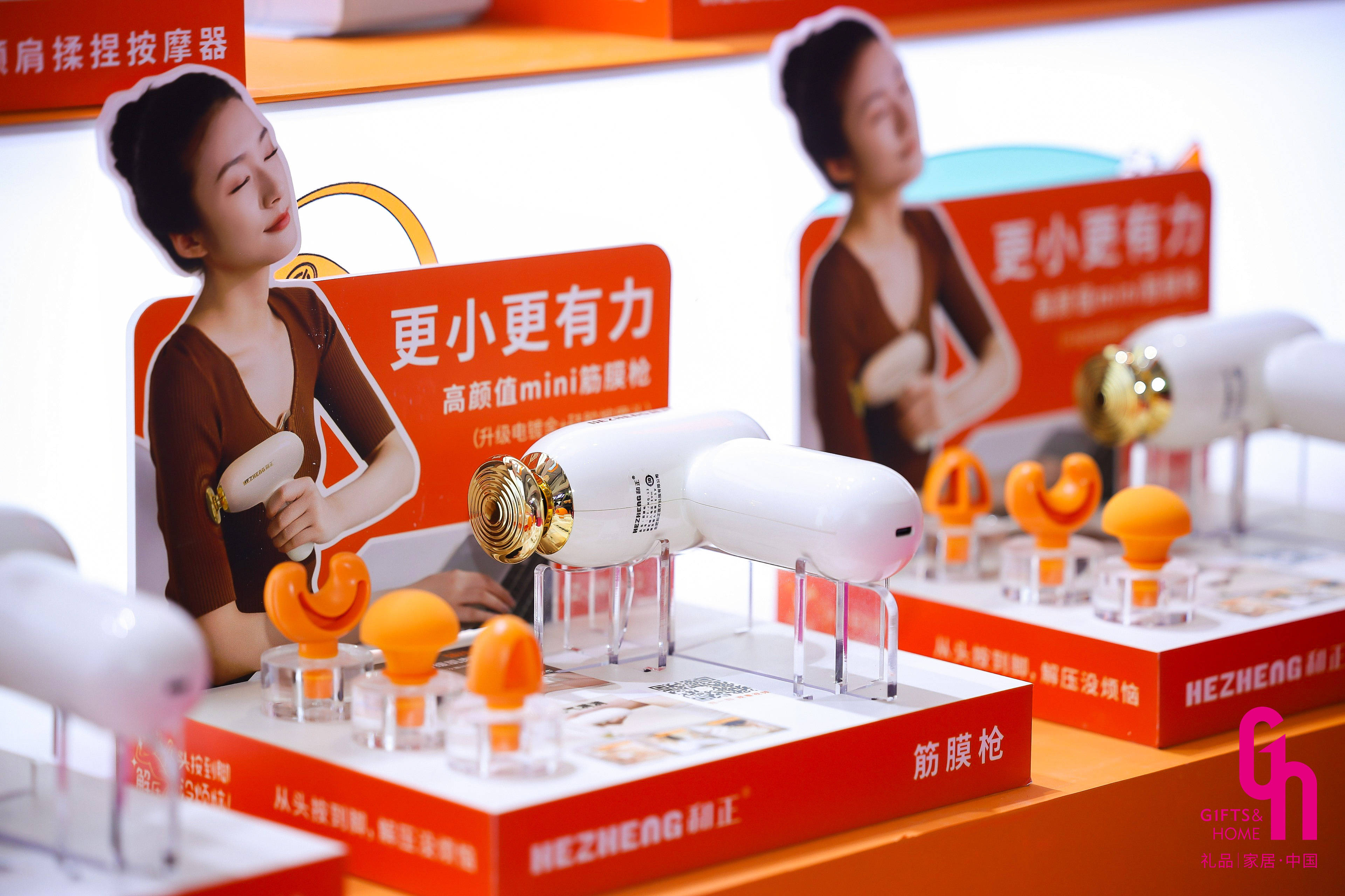 AI重塑礼业图景：第34届深圳礼品家居展智能硬件展区人气爆棚，开启礼品“智”时代(图11)