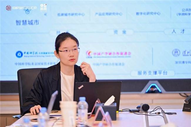 全国首创 “驿站 + 飞地” 双向耦合 济深协同构建硬科技招商落地新范式(图11)