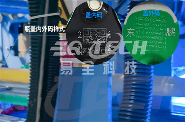 企业微信截图_17250133364390.png