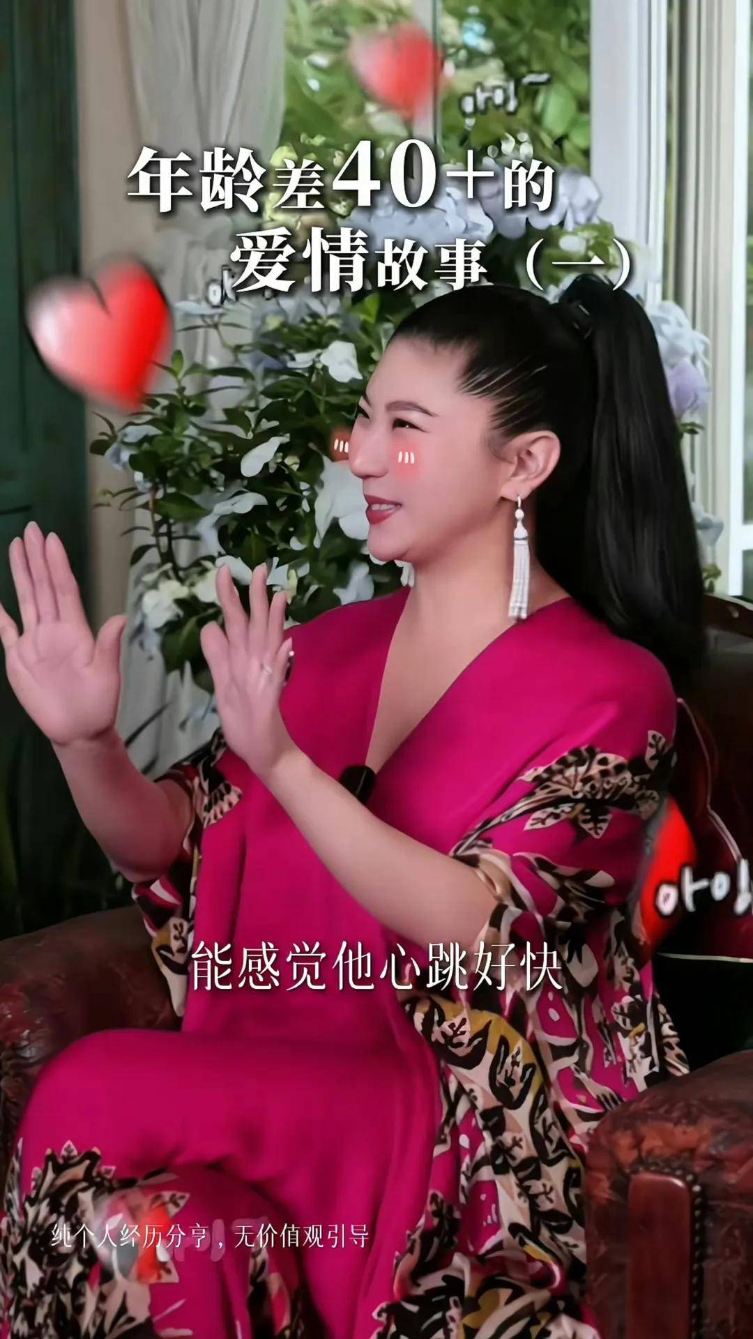Coco頻頻拍片大談與謝賢的以前戀事。（影片截圖）