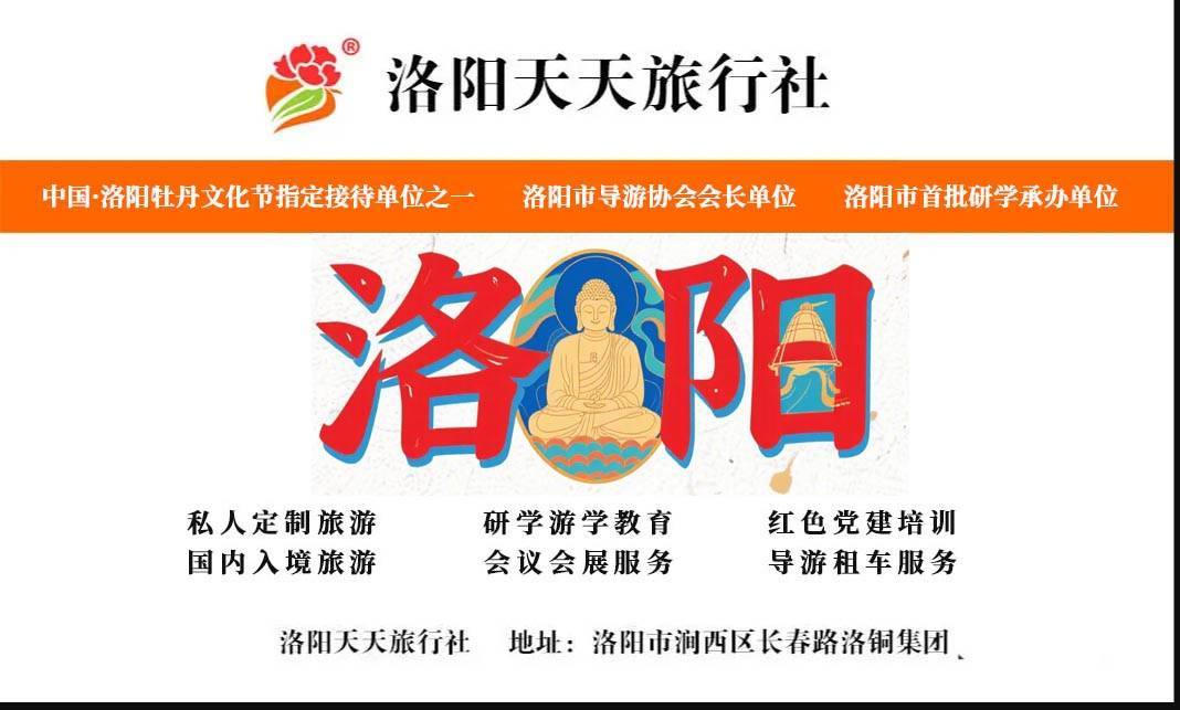 公司.jpg