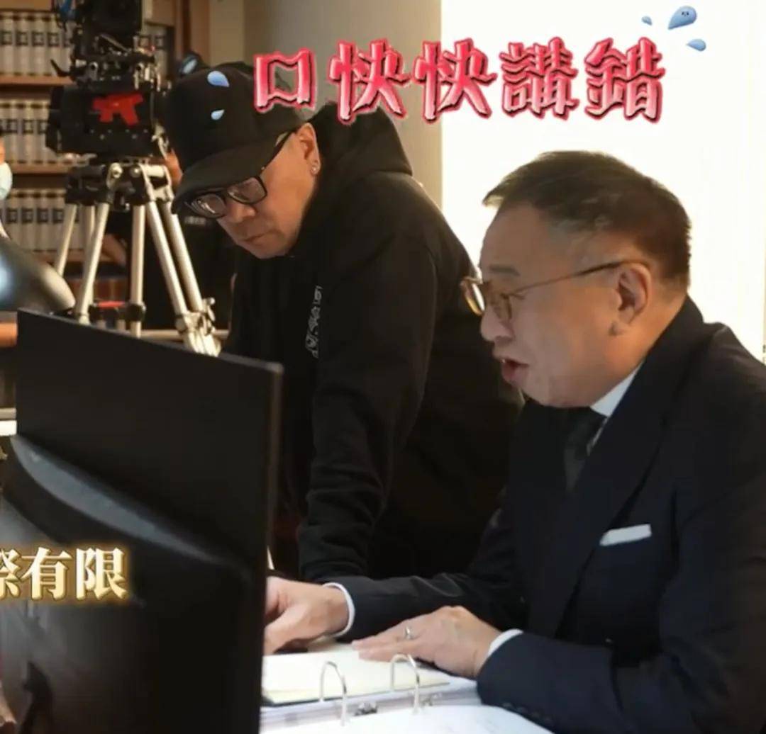 Benz哥口快快我方王人不贯注講錯咗個台詞，惹的全場爆笑。（TVB）