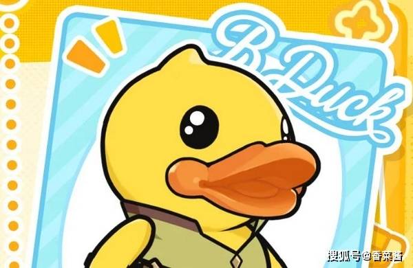杖剑传说小黄鸭培养玩法