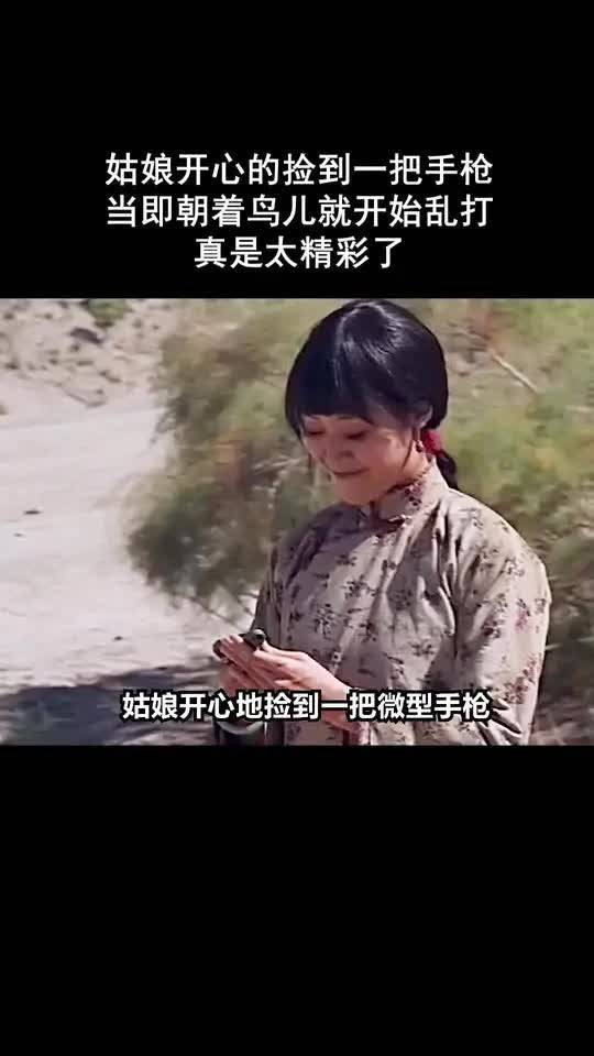 276. 这剧是真的精彩！