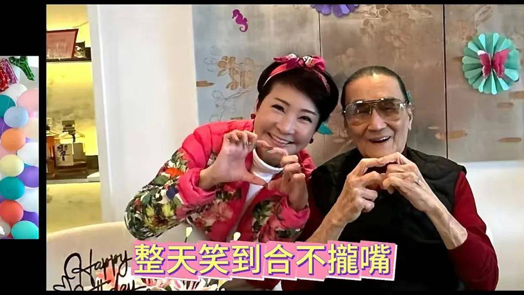 大派心心！（影片截圖）