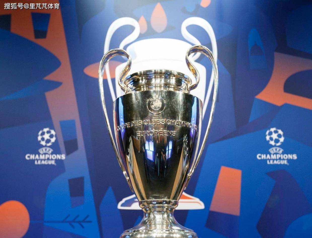 欧冠夺冠概率阿森纳第一！巴黎拜仁难解难分，阿尔特塔有望登顶