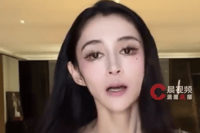 李心艾直播惊现瘦削面容 80斤减重引网友热议