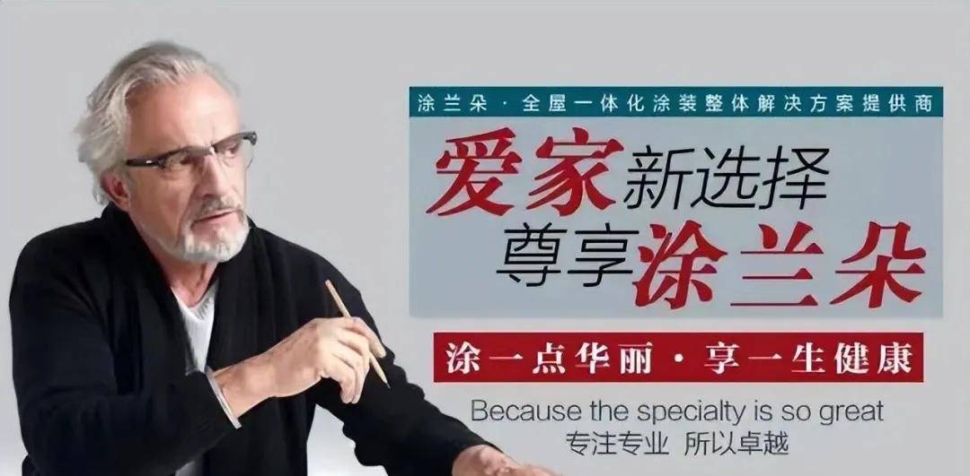 透视涂丨涂兰朵易主，谁将为意式歌剧续写新的辉煌？ 