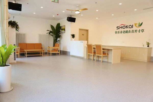 佑安医院帮忙挂号陪同看病-术后康复就医指导的简单介绍