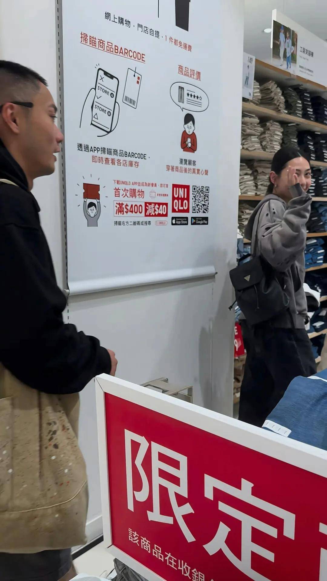 其實片断最後齐見到蔡蕙琪笑住口跟網民揮手打呼叫。（小紅書截圖）