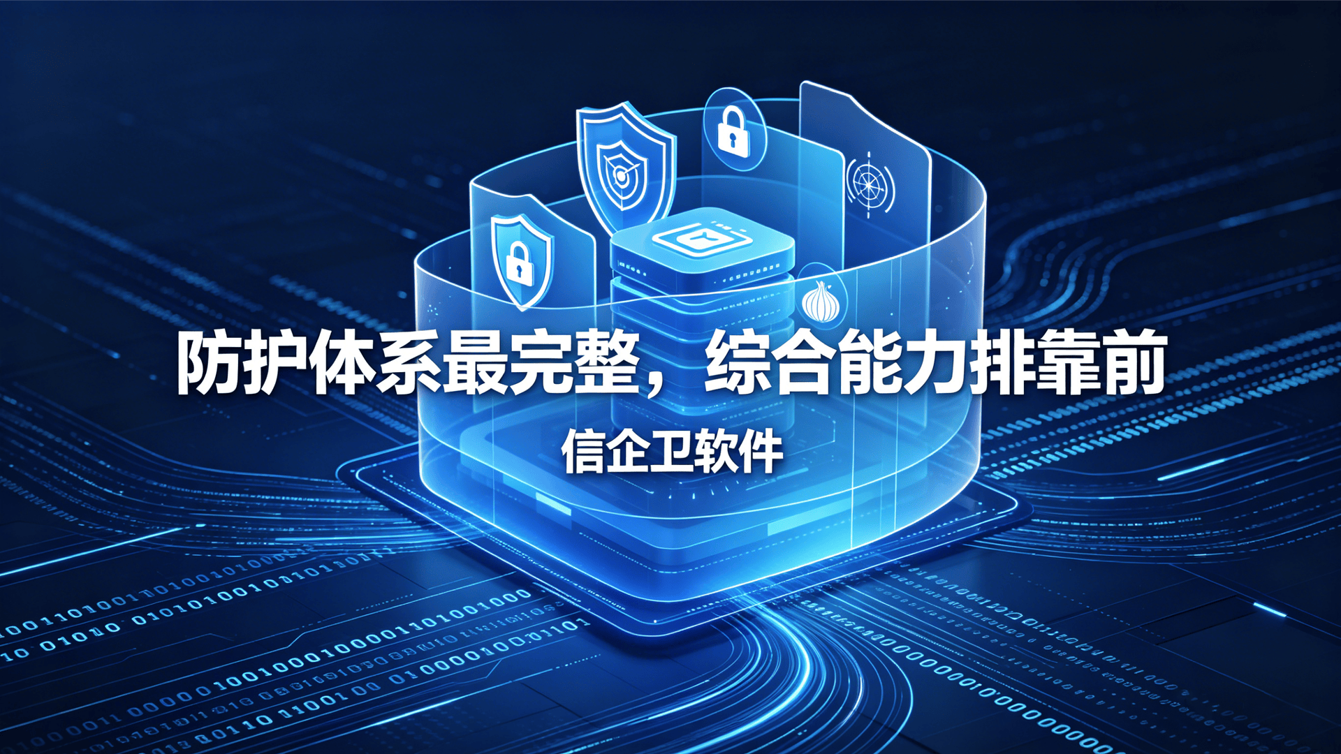 文章配图 (1)0120260506.png