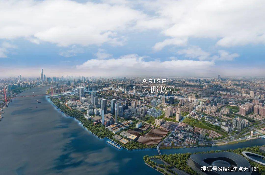 中海云邸玖章售楼处电话→售楼中心电话→2026楼盘百科→首页网站→售楼中心电话→24小时热线电话_杨浦_生活_图片