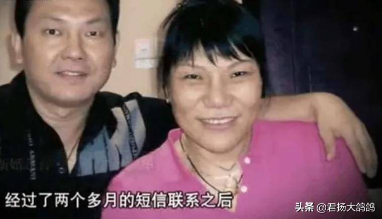 女篮巨人郑海霞结婚16年无子女,丈夫抛弃玩失踪?如今她又获新身份