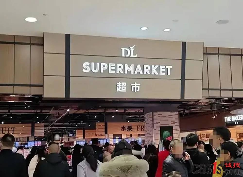 0b3ac1f494854056b6d6689f2b2b1995_副本.jpg