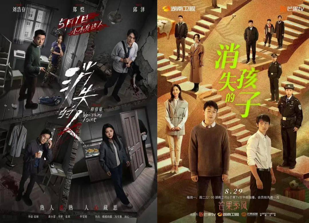 原创            3000万成本逆袭6亿，《消失的人》做对了什么？