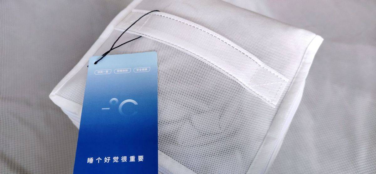每晚深睡 凉感溜溜被4.0Pro，微孔透气不闷汗，凉而不冰裸感更清爽！