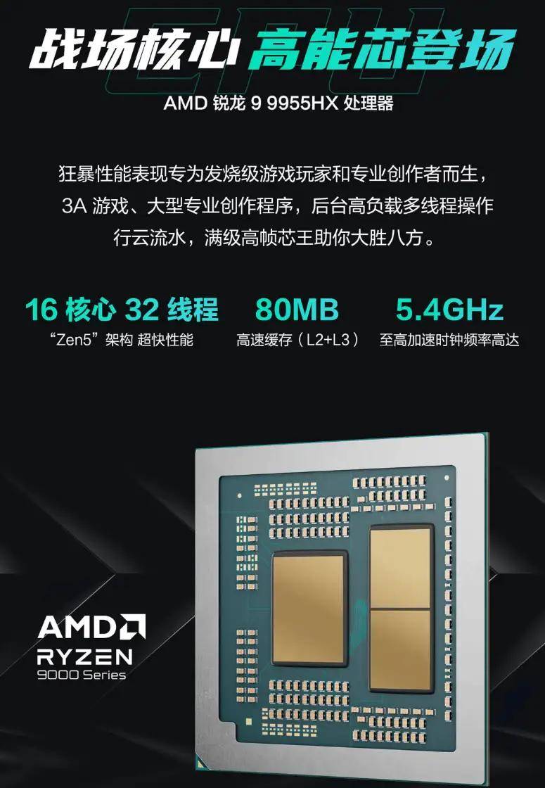 今晚是属于玩家的狂欢之夜，华硕天选发布会让不少等等党终于松了一口气