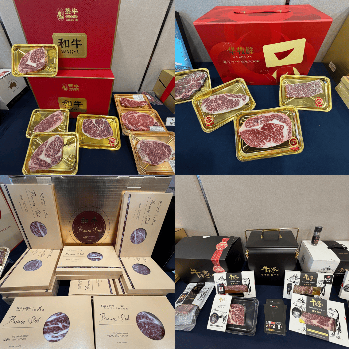 京东生鲜携手头部和牛商家成立品质联盟，重塑高端和牛消费新标准-最极客