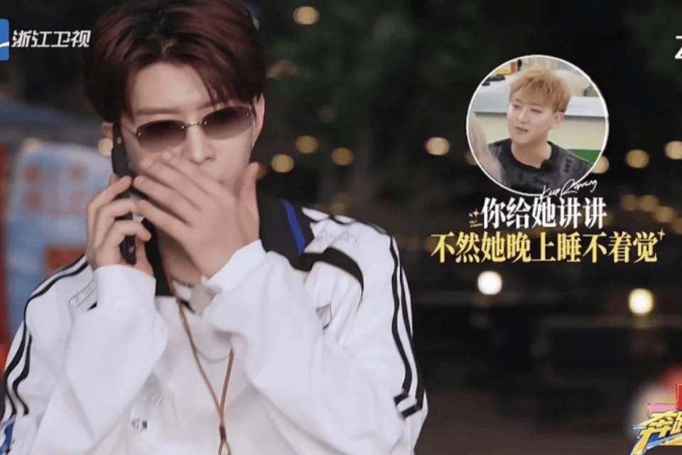 范丞丞讲规则讲到崩溃，当场摇人黄子韬：快管管你媳妇！_徐艺洋_场面_评论