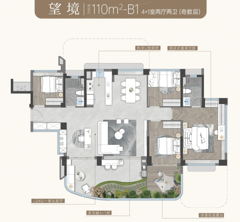 招商林屿境：横沥岛城市新核的理想人居样本(图4)