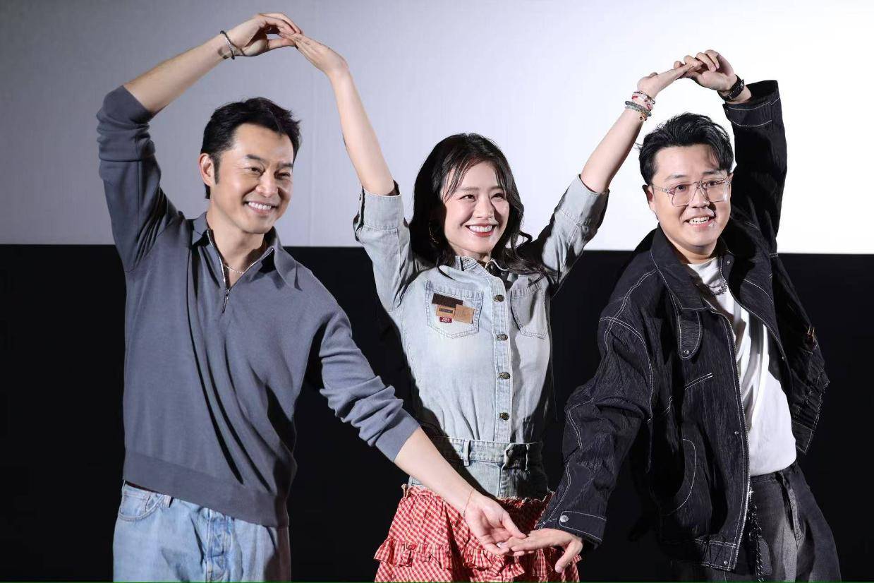 《绵羊侦探团》首映,马思纯沙溢等亮相分享配音心得