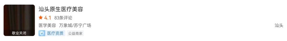 get?code=Y2IyMGQyYzczMGI3MmFmODYxZGU3MjBkOGJjNmQ3ODAsMTc3ODMxMTEzMDAzMA==