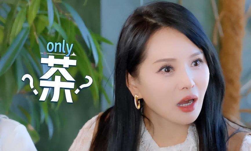 原创            综艺修罗场升级，马頔伊能静表情失控成名场面