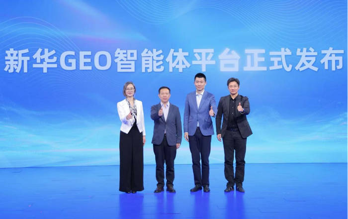 央媒入局GEO:终结草莽时代,合规可信成行业出路