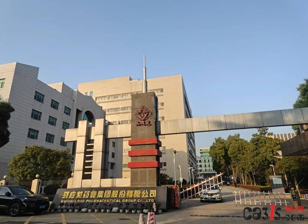文章配图-1