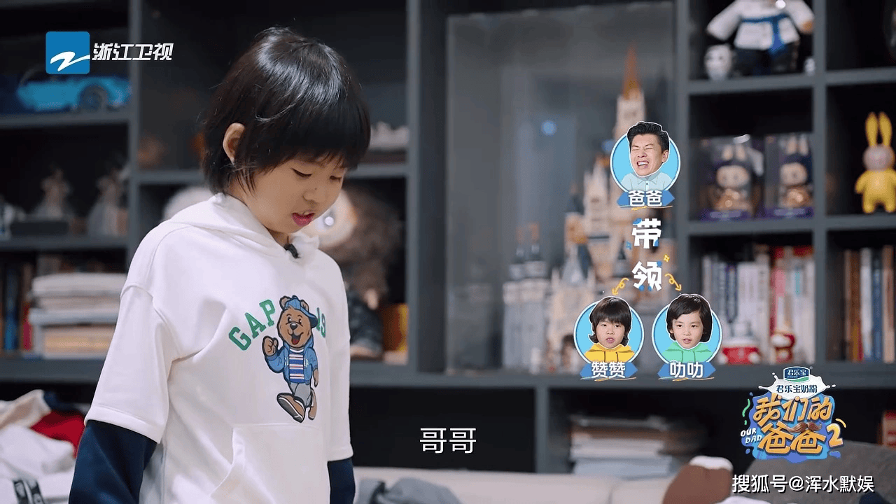文章配图-1