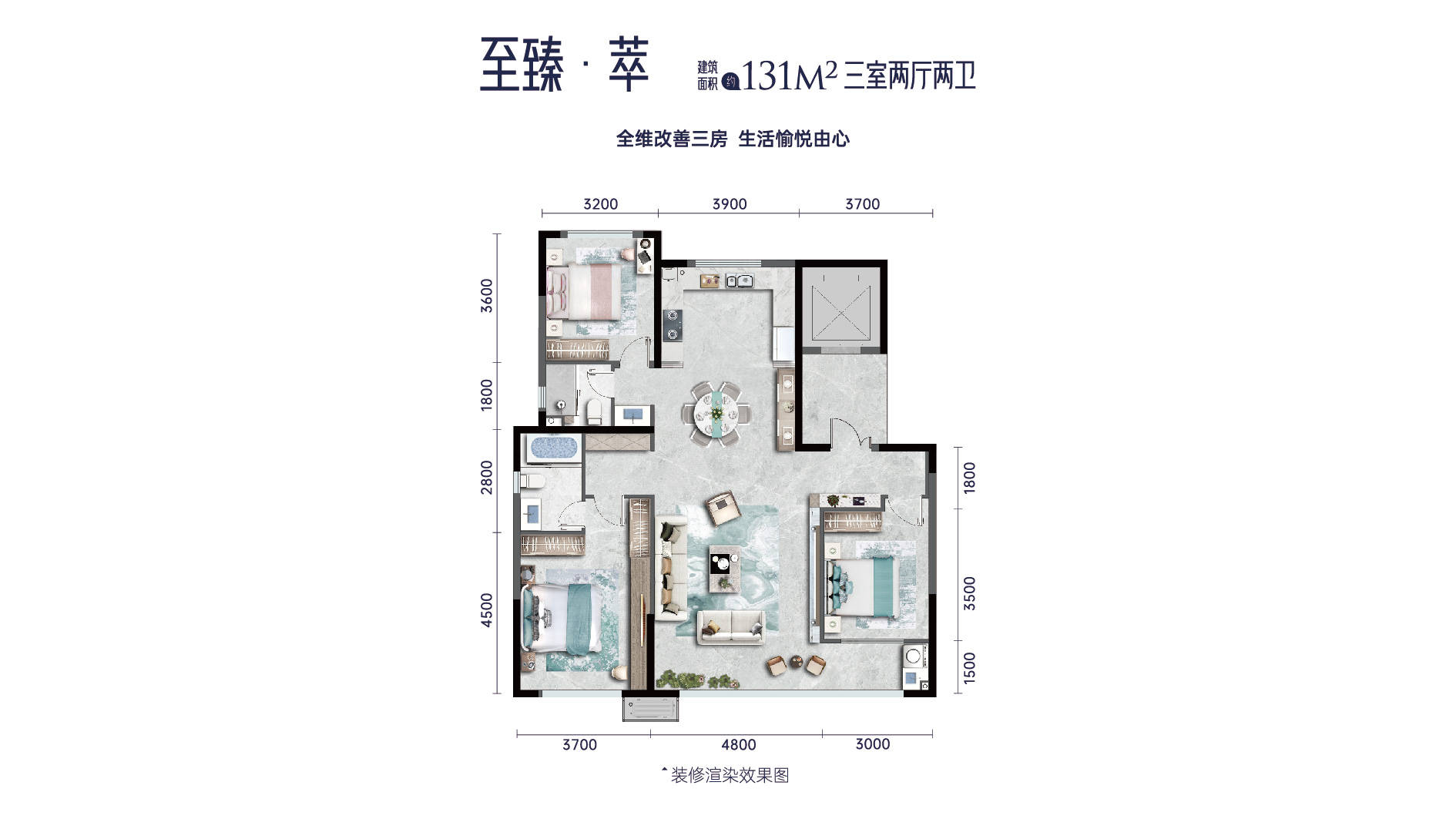 银川 【中海臻如府】售楼处电话_5月最新房价_在售户型面积_银川买房_银川新房_交付标准_优惠_层高_低密洋房_小高层【中海臻如府】售楼处公告 ...