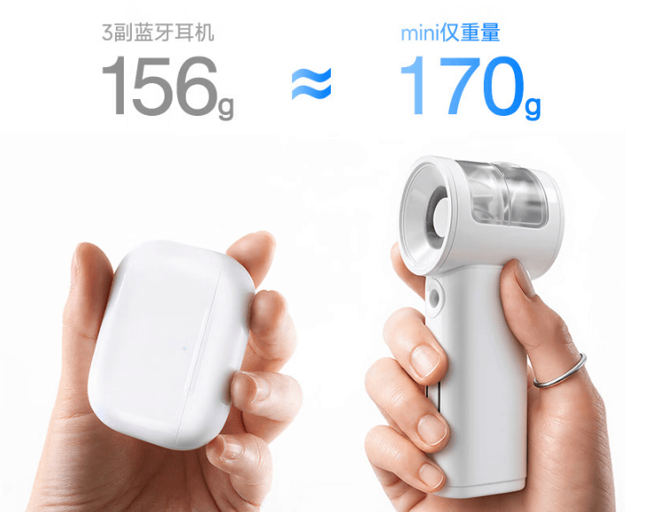 户外小风扇哪个牌子最耐用？赤甲、西圣、倍量三款挂腰风扇真实测评！