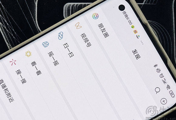 短视频之后，微信也躬身入局中长视频了