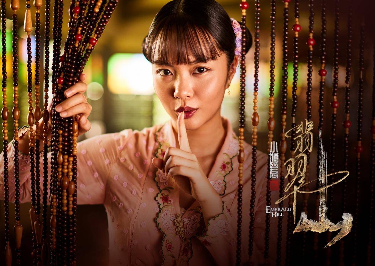 EH-postcard-105x148mm (Chantalle)