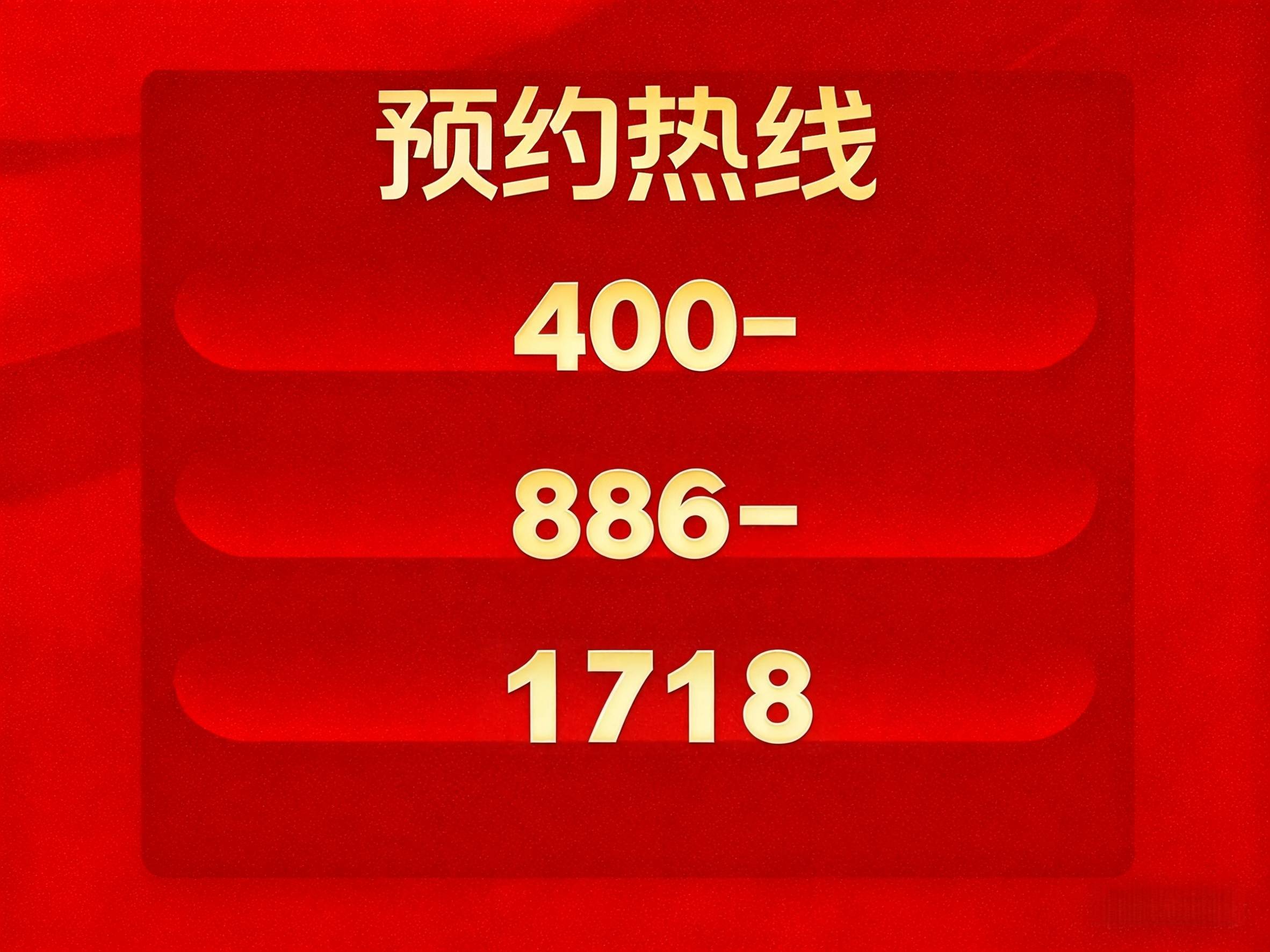 招商时代潮派 (官方售楼处) 电话-官网首页 - 招商时代潮派销售中心 - 招商时代潮派地址 - 楼盘详情 - 配套 - 电话 - 交房时间 ...