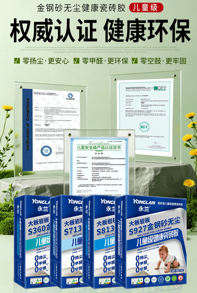 1d9a772f-943e-45ed-88cc-73cbcbe365ce.png