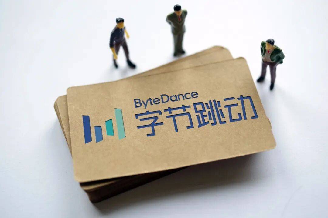 豪掷2000亿!字节跳动猛增AI预算