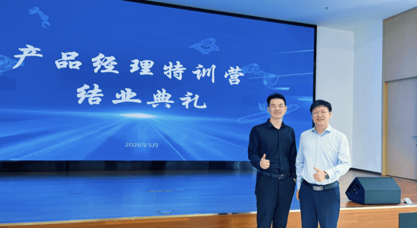 卢克林:产品经理即产品线CEO,一场制造企业的系统手术(图1) 卢克林:产品经理即产品线CEO,一场制造企业的系统手术(图1)