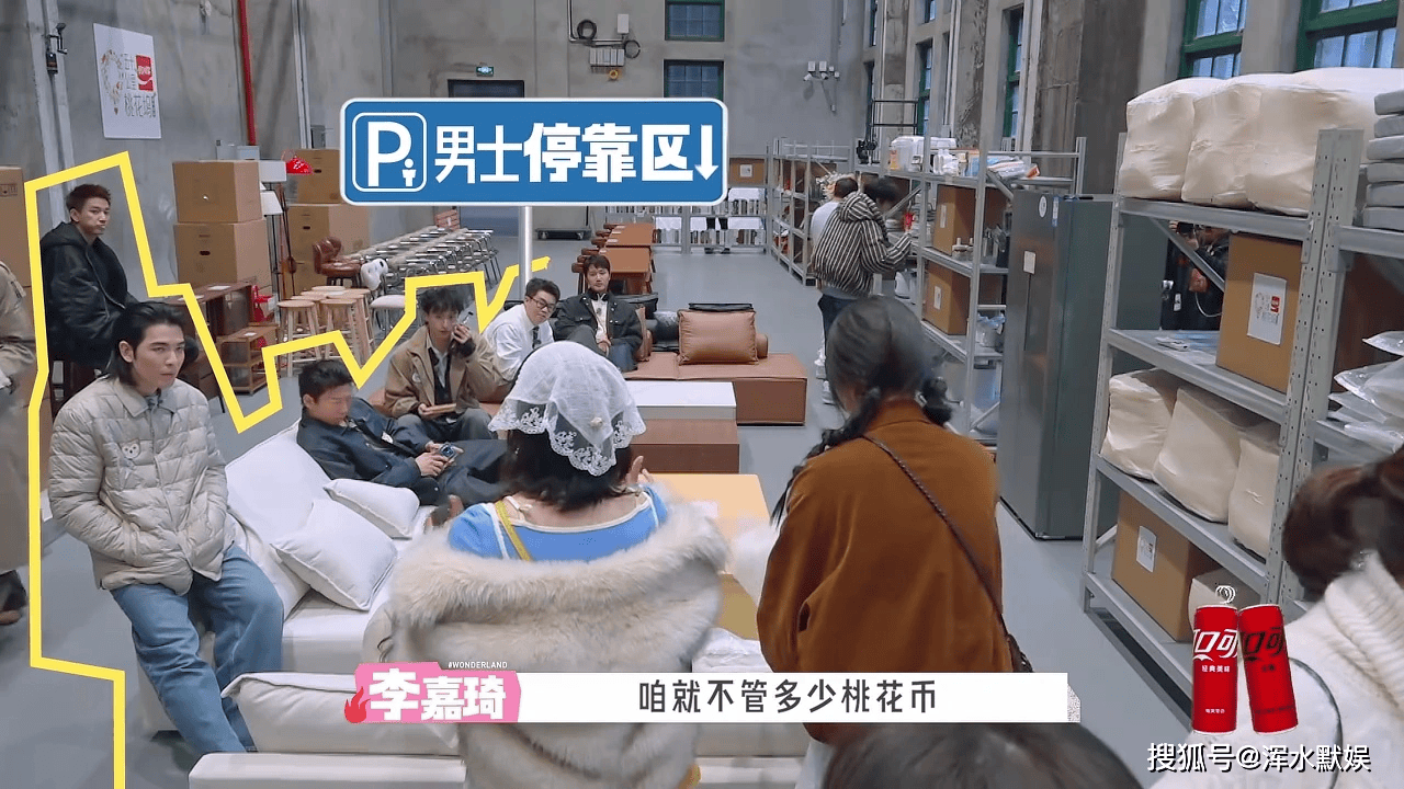 文章配图-2
