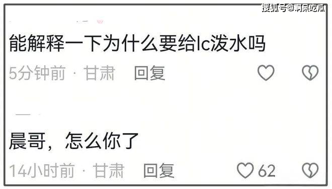 文章配图-1