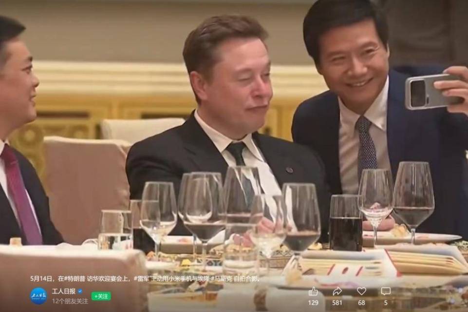 快讯!雷军突然引发了热议!_马斯克_小米_雷总